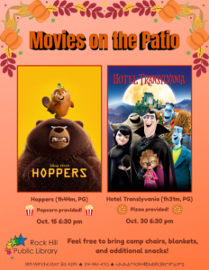 Movies on the Patio